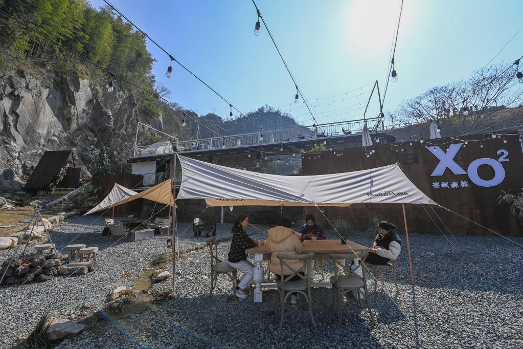 “礦坑經(jīng)濟”助力特色鄉村旅游