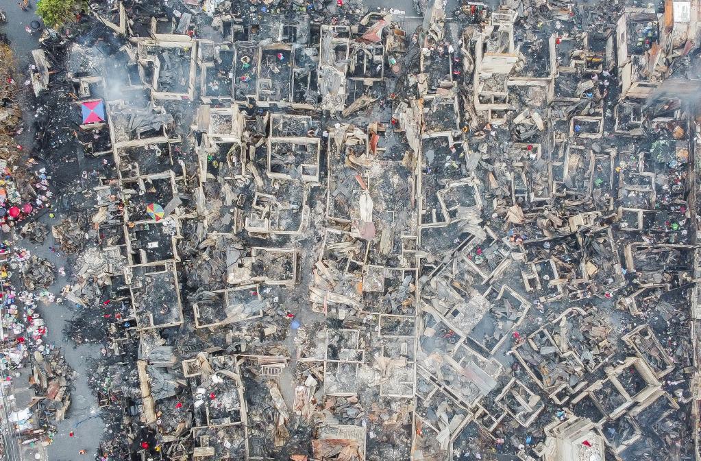 菲律賓奎松:火災之后