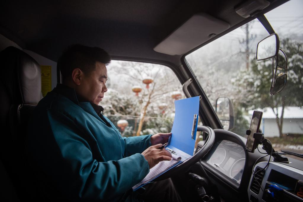 快遞進(jìn)村惠農民