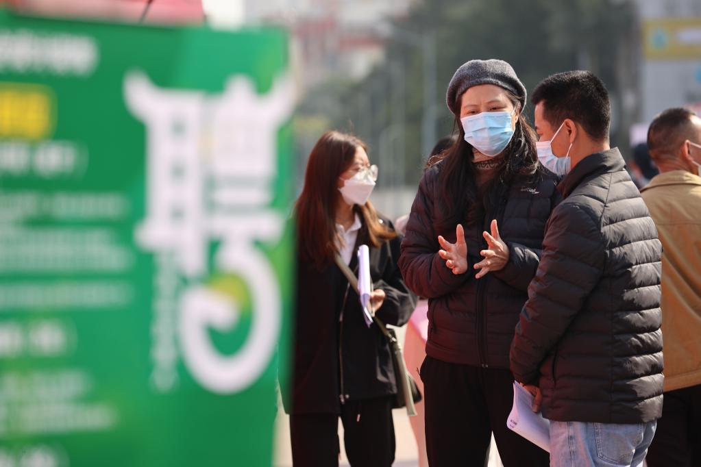 福建廈門(mén)舉行春季大型招聘會(huì )