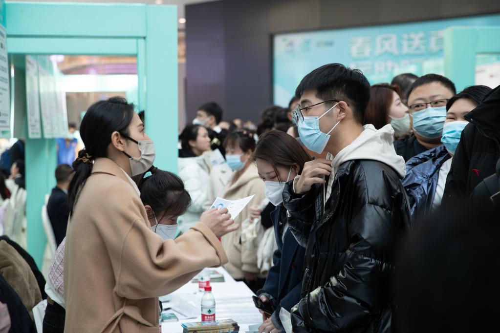 哈爾濱新區專(zhuān)場(chǎng)招聘會(huì )助力“最北自貿區”集聚人才