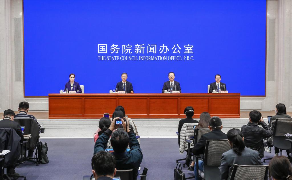 國新辦舉行“權威部門(mén)話(huà)開(kāi)局”系列主題新聞發(fā)布會(huì )介紹“著(zhù)力推動(dòng)高質(zhì)量發(fā)展，為全面建設社會(huì )主義現代化國家開(kāi)好局起好步”