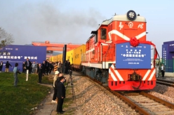 新華全媒＋｜義烏和馬德里對開(kāi)“中西建交紀念號”班列