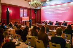 新華社國家高端智庫在莫斯科發(fā)布《習近平經(jīng)濟思想的時(shí)代特質(zhì)和實(shí)踐價(jià)值》(俄文版)智庫報告