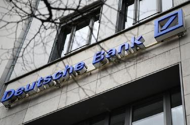 德意志銀行股價(jià)暴跌引擔憂(yōu)