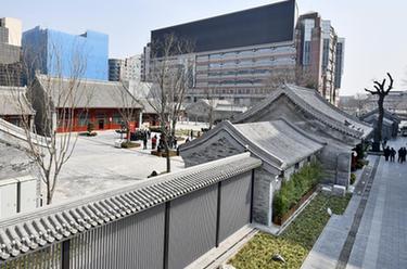 “中華一脈 同心筑夢(mèng)——中國共產(chǎn)黨民族工作光輝歷程和偉大成就主題展”“蒙藏學(xué)校舊址專(zhuān)題展”揭幕