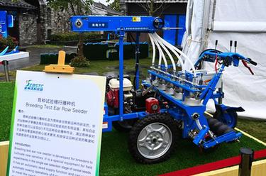 三亞創(chuàng )新發(fā)展主題展亮相博鰲亞洲論壇