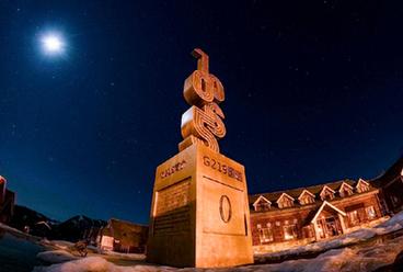 新華全媒+丨國道之行 從雪山奔向大海｜現在出發(fā)！