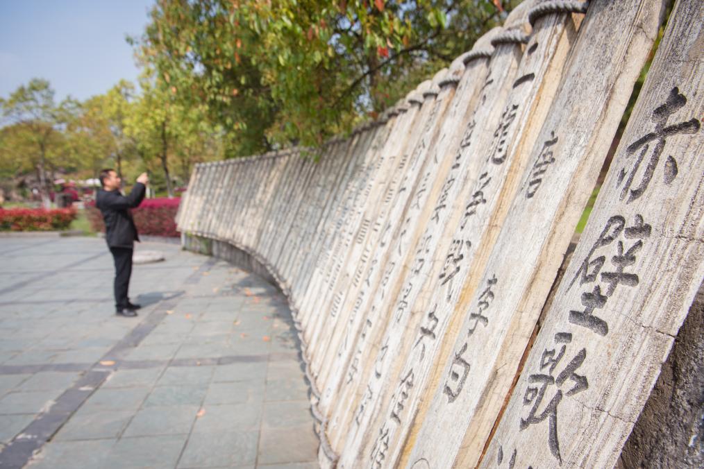 湖北咸寧：游赤壁戰場(chǎng) 賞三國文化