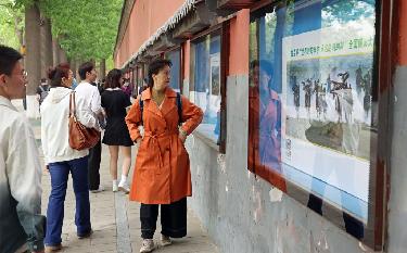 蘇克杯“世界的帕米爾 永遠的瑪納斯”全國攝影大展在京開(kāi)幕