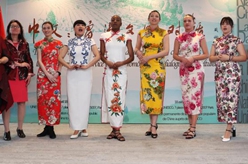 聯(lián)合國教科文組織總部舉辦聯(lián)合國中文日慶?;顒?dòng)