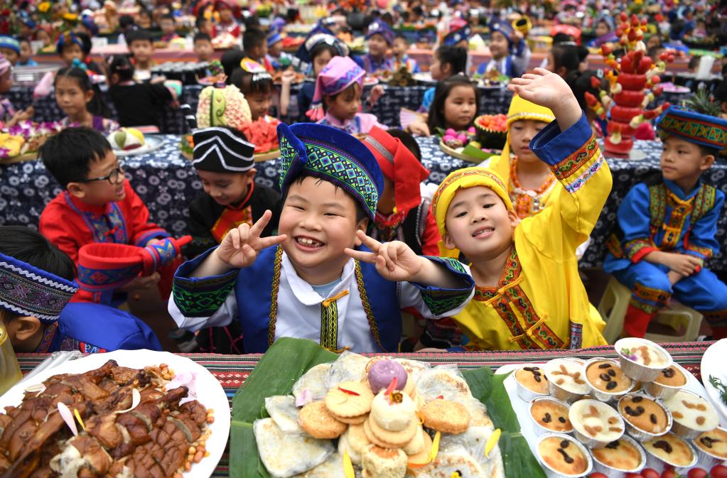 歡樂(lè )“三月三”