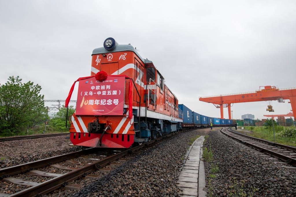 “義烏－中亞五國10周年紀念號”中歐班列從浙江義烏發(fā)車(chē)