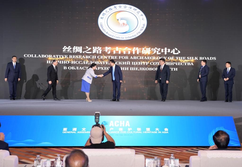 新華全媒+｜亞洲文化遺產(chǎn)保護聯(lián)盟大會(huì )在西安開(kāi)幕