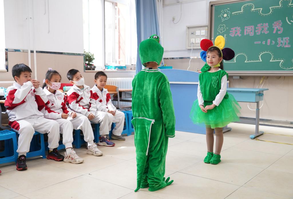 多彩閱讀活動(dòng) 助力學(xué)生成長(cháng)