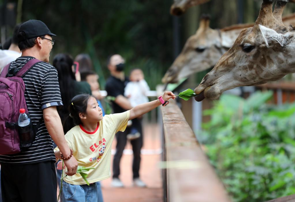 多姿多彩樂(lè )享“五一”假期