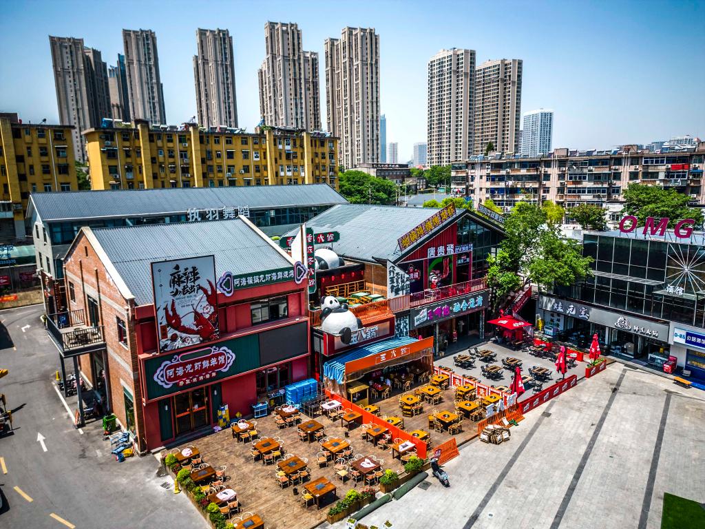 安徽合肥：巧用老工業(yè)廠(chǎng)房 打造文創(chuàng  )藝術(shù)街區