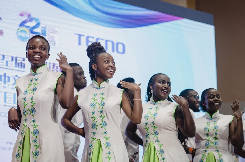 第22屆“漢語(yǔ)橋”世界大學(xué)生中文比賽肯尼亞賽區決賽落幕