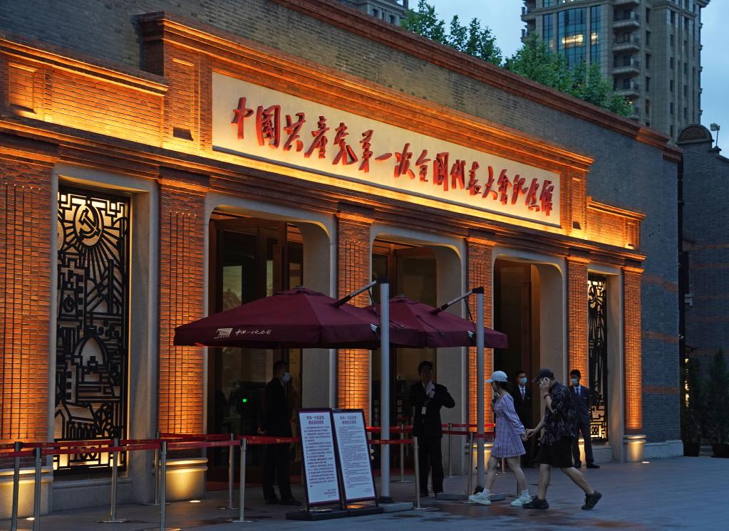 中共一大紀念館開(kāi)放夜場(chǎng)參觀(guān)
