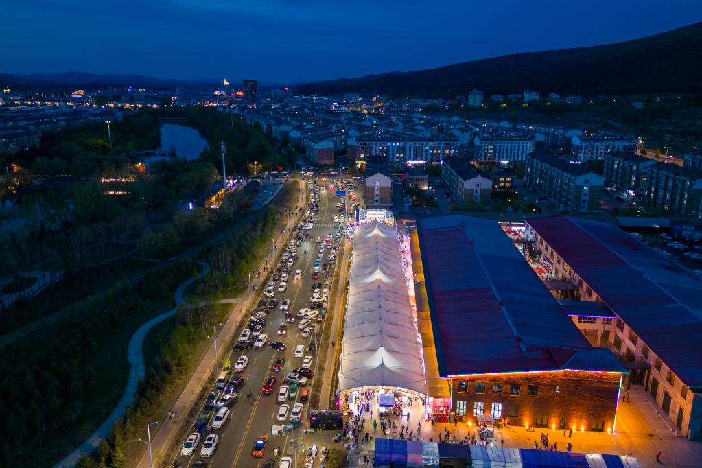 黑龍江伊春：“夜經(jīng)濟”點(diǎn)亮新“夜”態(tài)