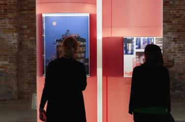 威尼斯國際建筑雙年展中國國家館開(kāi)館