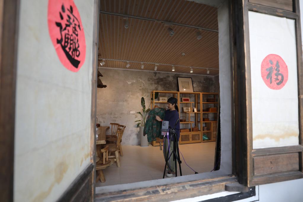 高質(zhì)量發(fā)展調研行丨浙江義烏:打造“國際文化創(chuàng )客村”