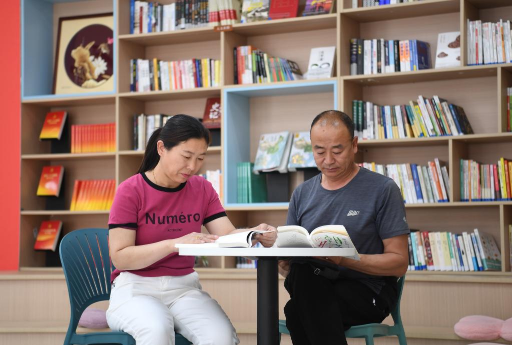 新華全媒+丨雄安新區:“15分鐘生活圈”打造宜居城市社區