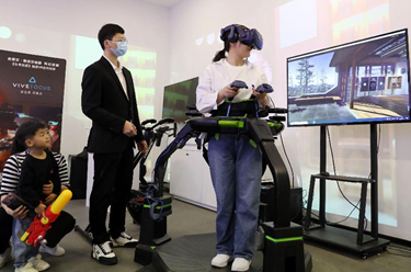 2023中關(guān)村“教育+科技”創(chuàng )新周在京啟動(dòng)