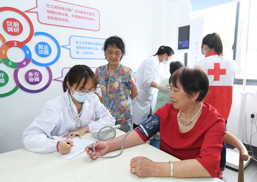 浙江湖州:打造養老服務(wù)新場(chǎng)景