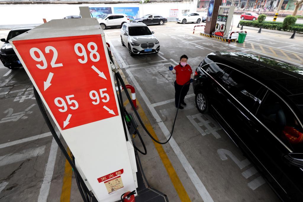 汽油、柴油價(jià)格上調