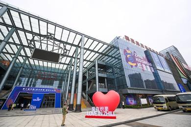 “中國童裝之都”開(kāi)啟童裝時(shí)尚周