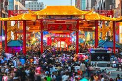 吉林四平：升騰煙火氣 點(diǎn)亮“夜經(jīng)濟”