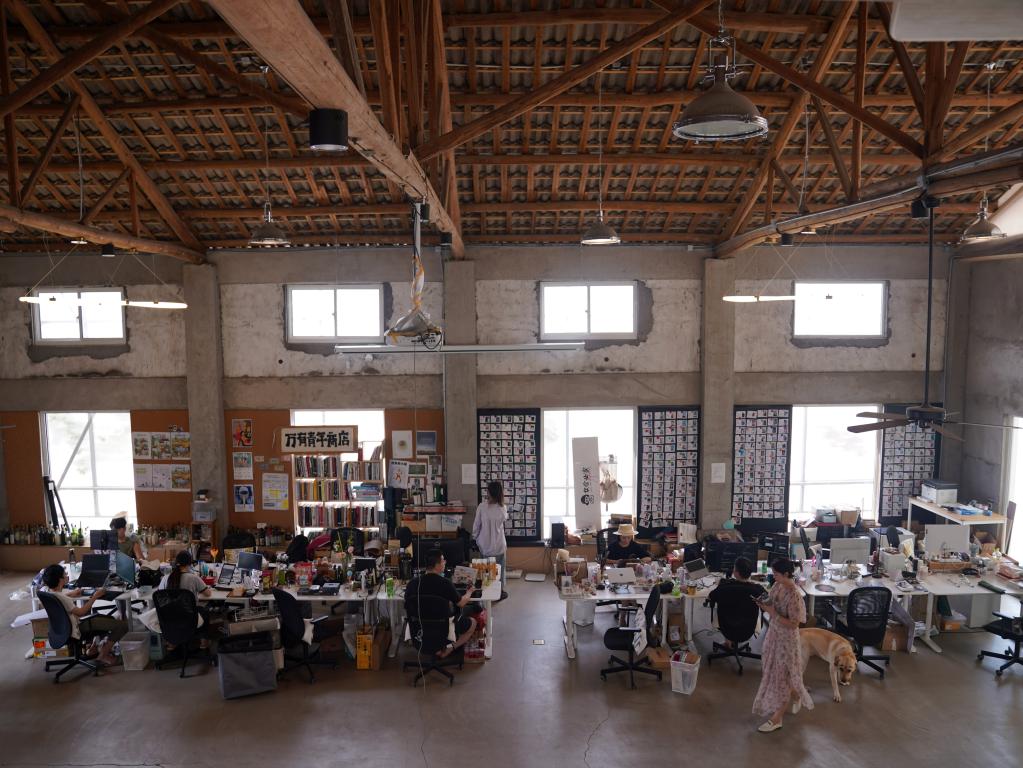 探訪(fǎng)浙江“數字游民公社”