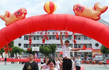 高考，加油