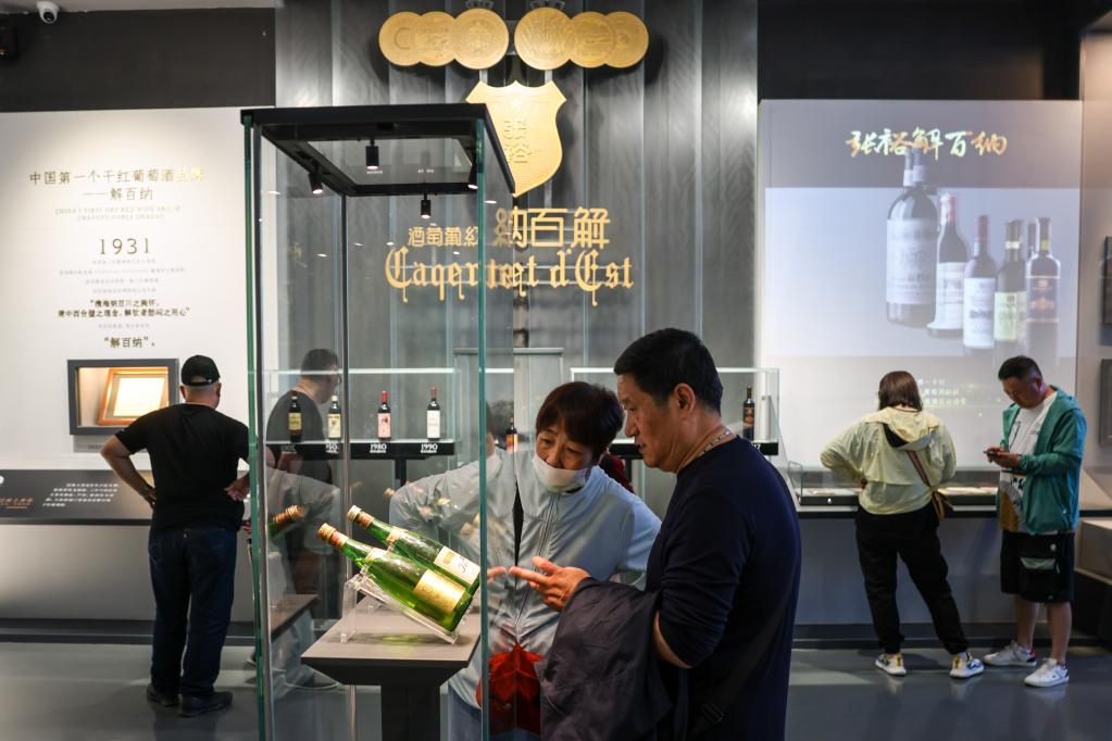 山東煙臺:工業(yè)遺存打造文旅熱點(diǎn)