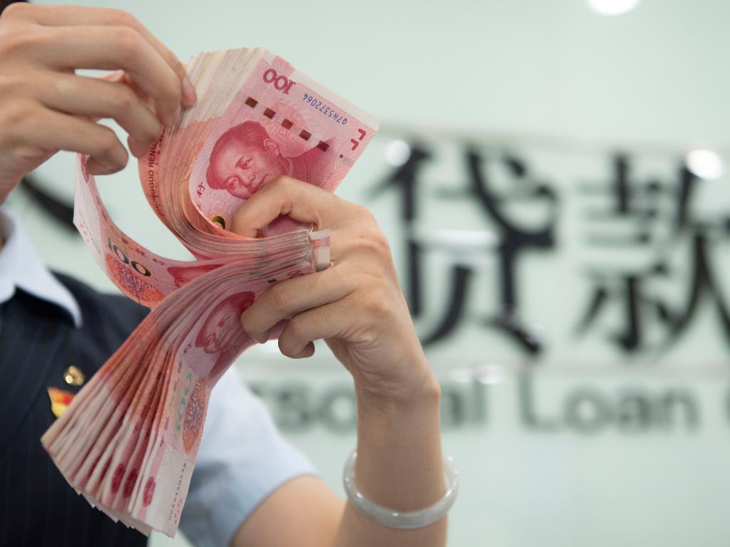 下降10個(gè)基點(diǎn)！1年期LPR降至3.55%