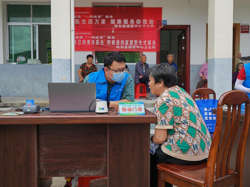 福建政和：醫療服務(wù)送上門(mén) 群眾健康有“醫”靠