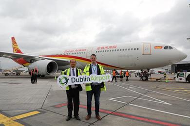 都柏林-北京直航航線(xiàn)恢復運營(yíng)