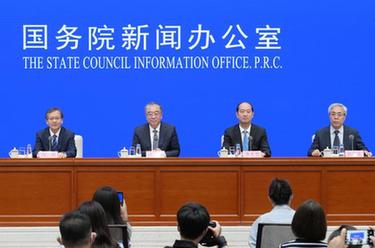 新華全媒+丨國新辦舉行上半年水運高質(zhì)量發(fā)展及2023年中國航海日新聞發(fā)布會(huì )