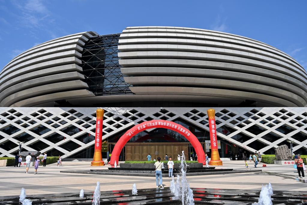 山西地質(zhì)博物館主展區對外開(kāi)放