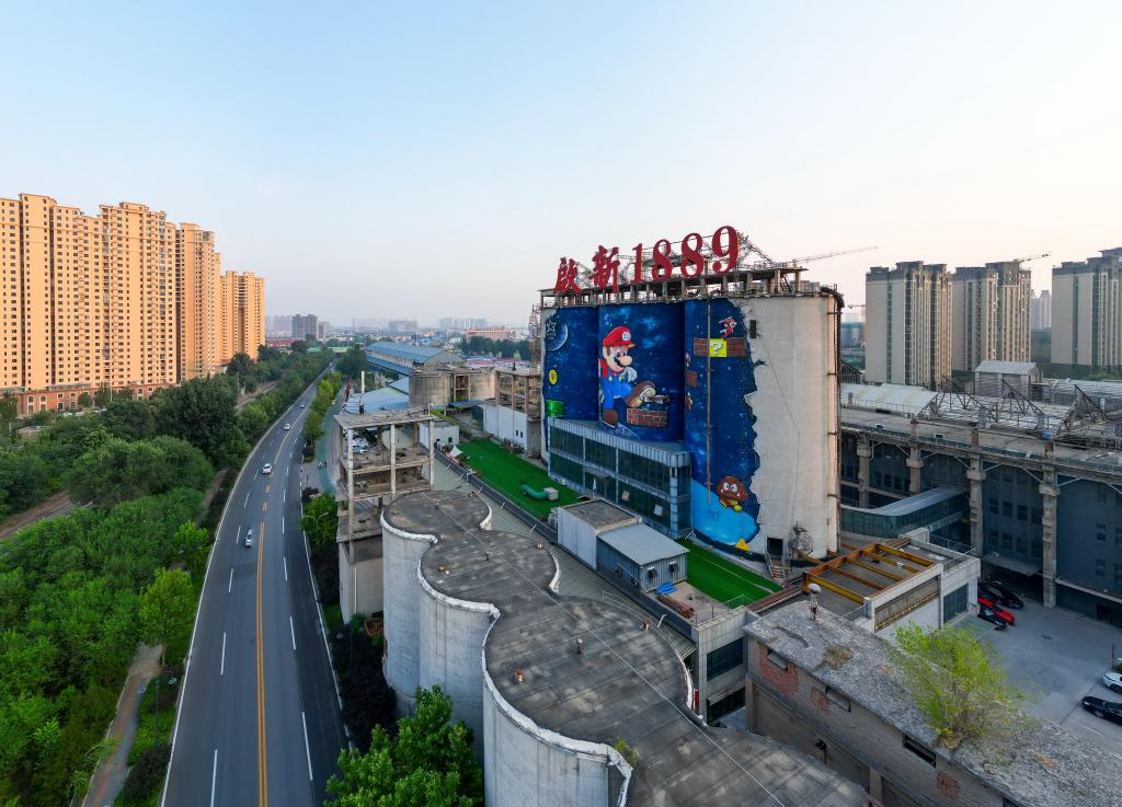 河北唐山:工業(yè)遺存變身文創(chuàng )產(chǎn)業(yè)園