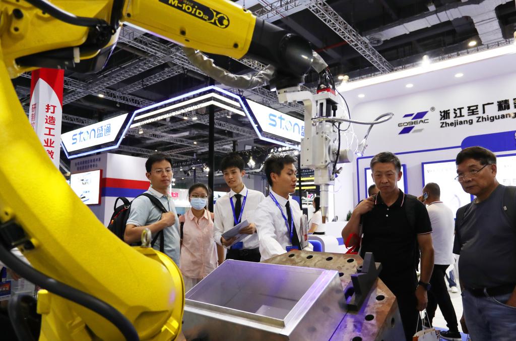 2023上海國際機床展開(kāi)幕