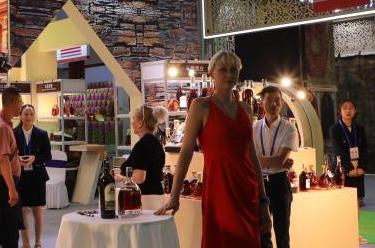 第二十九屆中國蘭州投資貿易洽談會(huì )開(kāi)幕