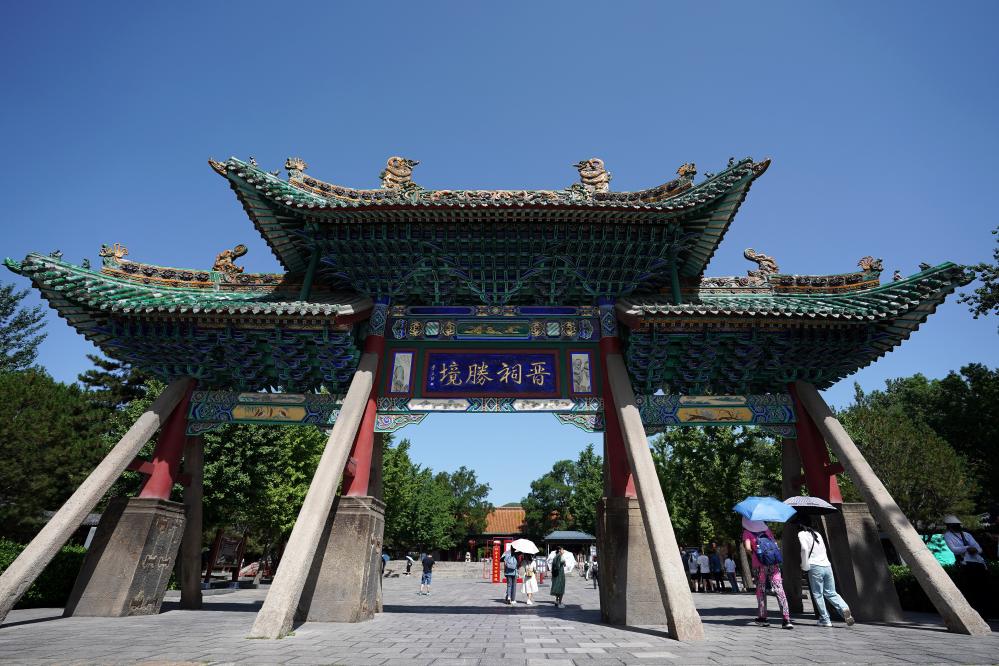 詩(shī)意中國丨晉祠流水如碧玉