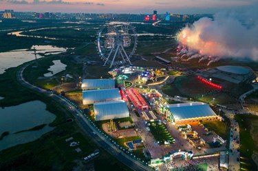 第二十一屆哈爾濱國際啤酒節開(kāi)幕