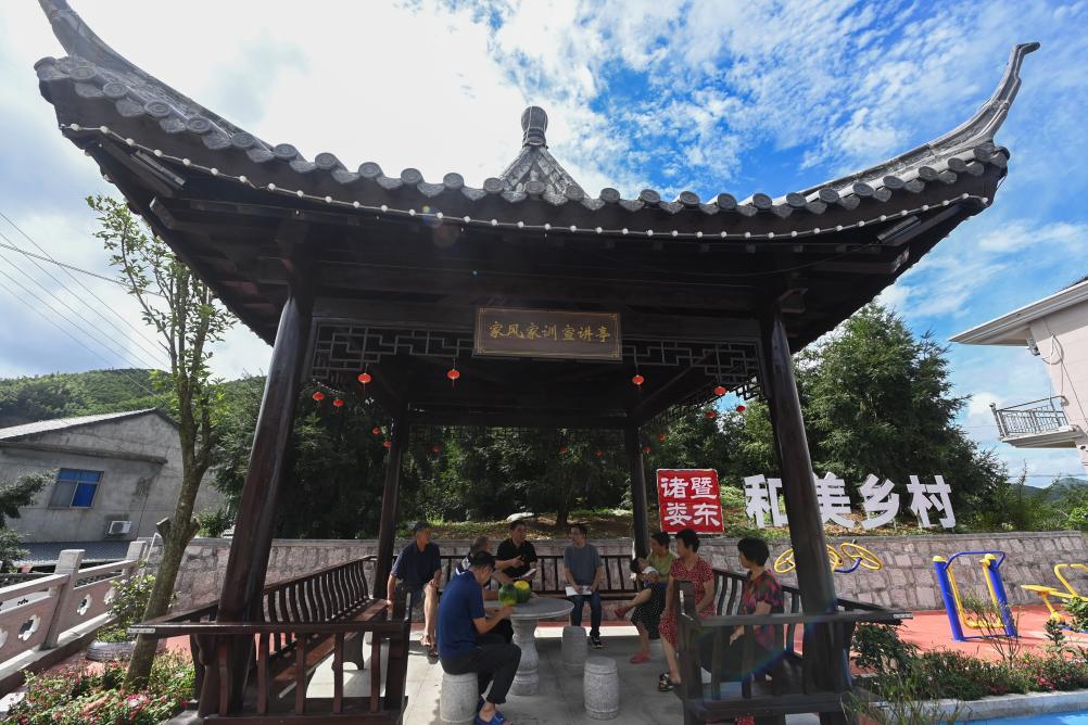 山鄉“文明會(huì )客廳”成為化解基層矛盾“暖心地”