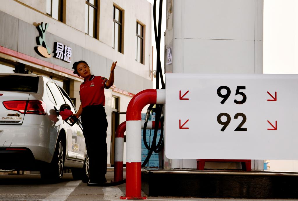 汽油、柴油價(jià)格上調