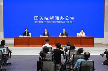 國新辦舉行“金融支持科技創(chuàng  )新 做強做優(yōu)實(shí)體經(jīng)濟”國務(wù)院政策例行吹風(fēng)會(huì )