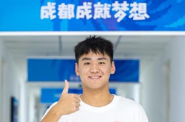 成都大運會(huì )丨胡朕卓、郭涵煜將擔任成都大運會(huì )開(kāi)幕式中國大學(xué)生體育代表團旗手