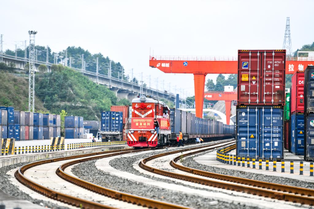 貴陽(yáng)國際陸港首次開(kāi)行直達中亞班列